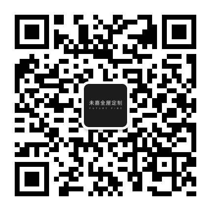 罗马世家 公众号 二维码